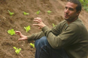 huerta