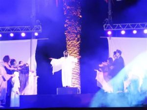 La pasion