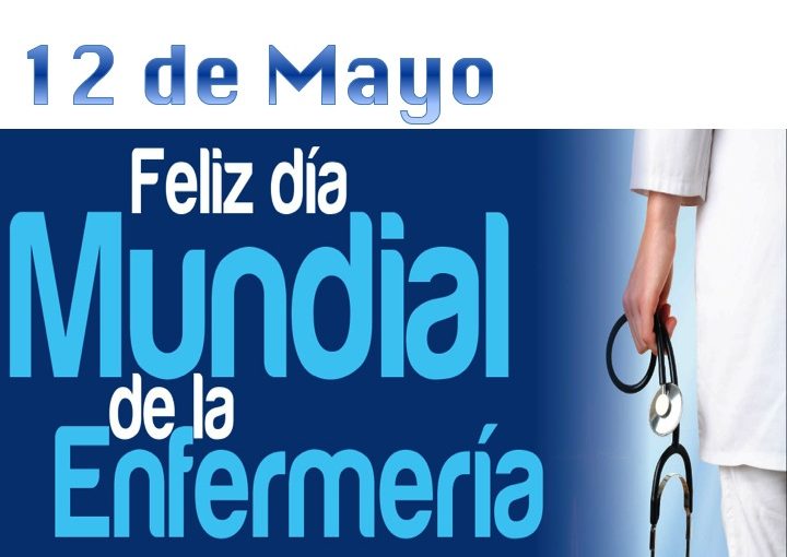 DÍA DE LA ENFERMERÍA