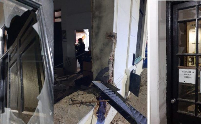 Ataque contra La Cámpora: fue un explosivo casero